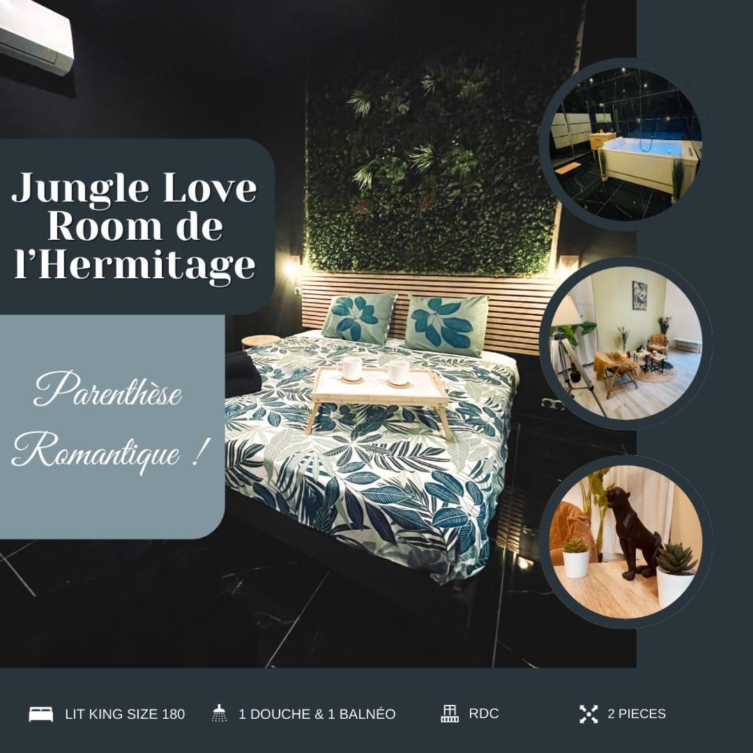 Jungle Love Room De L Hermitage トゥルノン・シュル・ローヌ エクステリア 写真